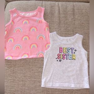 Toddler Shirt Bundle (2)